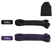 트라이셉 로프바 스트랩 렛풀 다운 트라이셉스 라텍스 스트레치 저항, 1-2개, 1개