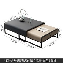 스탠딩테이블 이동식테이블 사이드테이블 침대테이블 모바일 북유럽 센터 커피 메사 측, 7.80cm 70cm