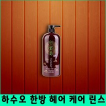 씨드앤팜 하수오 한방 헤어린스 1500ml 린스, 1개
