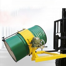 지게차 드럼통스태커 오일드럼 스프레더 플립 운반 회전 호이스트 집게 리프팅, LM800 리프트용 플립