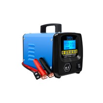 23년 신형 자동차 배터리 재생기 12v24v 멀티 복원기, 900A 급속 충전