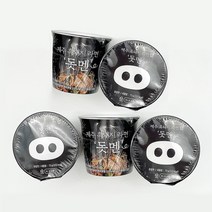 제주도 특산품 제주 흑돼지 라면 돗멘 컵라면 73g x 5개
