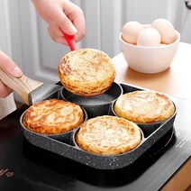 계란빵 기계 풀빵 땅콩빵 만들기 연탄빵 커피콩빵 호두과자 재료 자동 델리만쥬 틀, 3