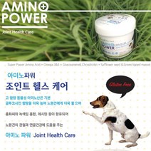 노령견 강아지 면역력증진 영양제 칼슘영양제 칼슘제