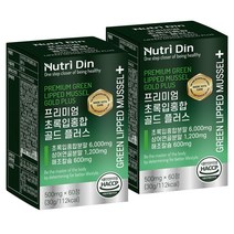 뉴트리딘 프리미엄 초록입홍합 골드 플러스, 60정, 2개