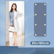 엘리베이터거울 붙이는 눈바디 전신 거울 대형 높이 180cm 헬스장 댄스 요가, 거울스티커60X180cm둥근모서리