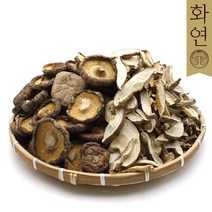 건표고버섯 슬라이스 홀 원형 500g 1Kg 업소용 벌크 대용량 [화연], 슬라이스 500g
