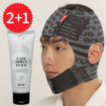 [2+1] 아뉴 남자 셀프 옆머리 뒷머리 누르기 다운펌 밴드 기계 다운펌제 펌약, 3개, 120ml