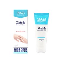 3WB 웰빙헬스 고운손 핸드크림 90ml 2개 고보습 크림 손크림 히알루론산