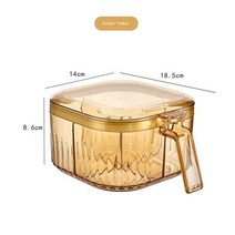 인테리어 소모품 가정용 주방 조미료 항아리 조합 세트 멀티 그리드 소금 글루탐산 모노나트륨 후추 보관 병, 2.transparent yellow