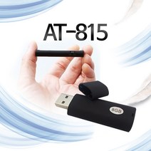 AT-815 미니USB녹음기 장시간15시간연속녹음 원터치 간편조작녹음 8GB, 블랙, AT-815 8GB