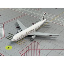 비행기 모형 다이캐스트 1:400 항공기 모형 대한항공 아시아나항공 외 28종 16cm 1:400, 모형 에티하드 B777