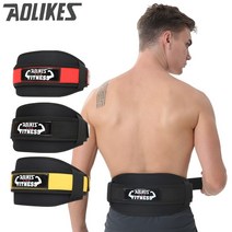 aolikes 남자 허리 지원 벨트 스포츠 가압 역도 보디 빌딩 휘트니스 쪼그리고 앉는 훈련 요추 기어, 빨간, XL