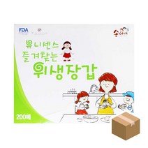 [쿠사]유니센스 즐겨찾는 위생장갑 200매x20개~4984EA+V, 서쿠나삼4쿠팡4 1