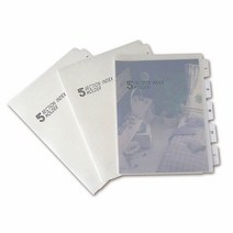 아톰)PP인덱스홀더 A4(5분류 IF102), 상세페이지 참조