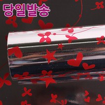 노크원 비닐포장지당일발송, 1롤, 08별꽃나비/특대/분홍