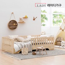 레이디가구 스칸딕 코코 원목 아기침대 데이베드 DB_미니포켓17_SS, 딸기우유[베이비핑크]