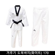 기타 메쉬땀배출 겨루기 도복바지(화이트) 170 인쇄가능, 색상