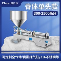 정량 주입기 액상 액체 꿀 약품 소분기 기계 음료, 페이스트 싱글(300-2500ml)