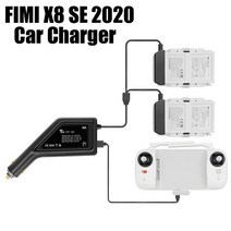 3 in 1 배터리 자동차 충전기 USB 충전 어댑터 FIMI X8 SE 드론 리모컨 액세서리, 01 3IN1