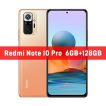 글로벌 버전 Xiaomi Redmi Note 10 Pro 64GB128GB 전화 금어초, Glass n Nillkin 케이스, 협동사, 6GB 128GB 브론즈