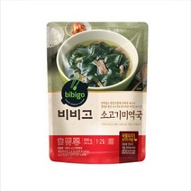 비비고 소고기 미역국, 18개, 500g