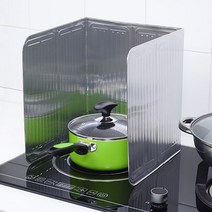 간편세척 알루미늄 은박 기름 바람막이 가스렌지 칸막이 기름튐방지가드