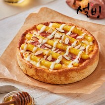 [설빙(배송상품)] [무료배송]설빙 허니고구마 시카고피자 3판, 상세 설명 참조