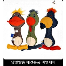 반려동물용품 활동적인강아지장난감 강아지쇼핑몰 강아지용품사이트 애완견용품 반려동물용품점, 그린
