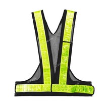 랜더스 고휘도 안전조끼 반사조끼 야광 엑스반도 X110 블랙형광연두