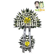오브제화환 근조 오브제 2단 장례식장 장례 부고 조문 3단근조화환, 서울특별시/광역시/경기구단위 (배송비X), 오브제화환 2단