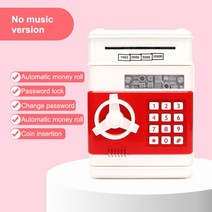 Electronic Piggy Bank Safe Box Money For Children Digital Coins Cash Saving Deposit Automatic Kids G, 01 no music A