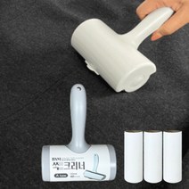 간편한 이지컷 세워서보관 돌돌이 클리너 롤 테이프 찍찍이 고양이 강아지 털 먼지 침구 바닥 소파 카페트, A타입12cm 본품1개+리필1개(크림)
