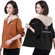 빅사이즈 여성용 후드 점퍼 자켓 루즈핏 자켓 캐주얼 아우터 코트 중년여성 4050대