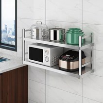 주방스텐선반 식당 150 벽걸이 싱크대 상부장 다이, 길이 110 너비 30 높이 55