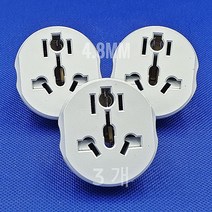 돼지코 EU US 미국 중국 일본 영국 호주 플러그 어댑터 [접지형 3개 기본형 4개], [접지]플러그어댑터(4.8독일한국_화이트_3개)