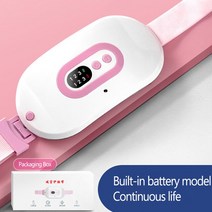 복부 온열기 찜질기 히팅벨트 USB충전식 온수 발 생리 가열 패드 기간 경련 진동기 마사지 히터 벨트 통, 05 Basic Product