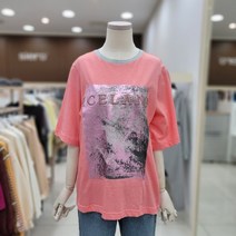 시에로 호일페인트 프린트 반팔 티셔츠-SF2TSF077