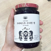 트라피스트 수녀원 유기 포도잼 410g, 1개