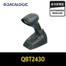 데이터로직 QBT2430 바코드 리더기 인식기 무선스캐너 DATALOGIC, QBT2430 RS232C(아답터포함)