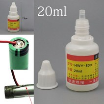 20ml 스테인레스 스틸 호환 플럭스 납땜 페이스트 액체 도구 빠른 용접 효과적인 재료, 한개옵션0