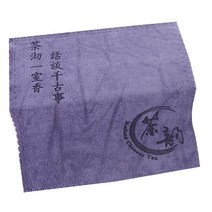 찻상 주방 냅킨 청소 티 타월 가구 래그에 슈퍼 내구성이 뛰어난 식탁기 빠른 건조 타월 다목적, 회색