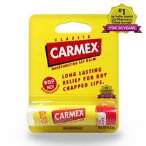 카멕스 클래식 체리 스틱 튜브 단지 립밤 모음, 1개, 01) 카멕스 클래식 스틱