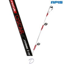아피스 오스카 쭈깅 B-150 낚시대, 단품