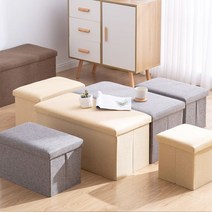접이식 스텝 풋 사각 스툴 수납 벤치 패브릭 스톨 보조 체어 의자 긴 박스 롱 리빙박스, 베이지-6호