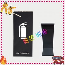 준비 그레이 가림판 다크 학습 구조 보관함 화재예방 가림막 받침대 소화기 소방 스틸 사각 거치대 재난 인테리어 선물, 단품