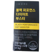 [정 품] 시즌3 임창정 아임브로 블랙 퍼포먼스 다이어트 부스터 [ 84정 ] 남자 체지방 지방 콜레스테롤 올인원 감소 개선 간 건강 에너지 포포먼스 포퍼먼스 부스트 ( 4주분 ), 1박스(42정), 12박스