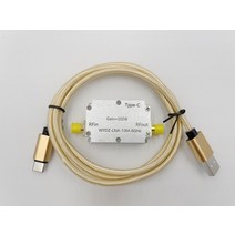 10Mhz-6GHz 고평도 증폭기 안테나 TYPE-C 40DB RF 신호 증폭기 햄 라디오 송신기 수신기, 10M-6GHz 20DB