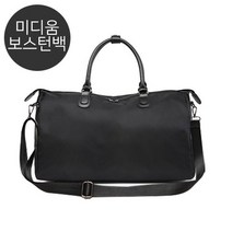 에브리캔버스 여행보조가방