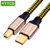 FIIO Yytcg 2ft3ft5ft hifi usb 케이블 dac a-b alpha occ 디지털 ab 오디오 a to b 하이 엔드, 노란색, 0.5m